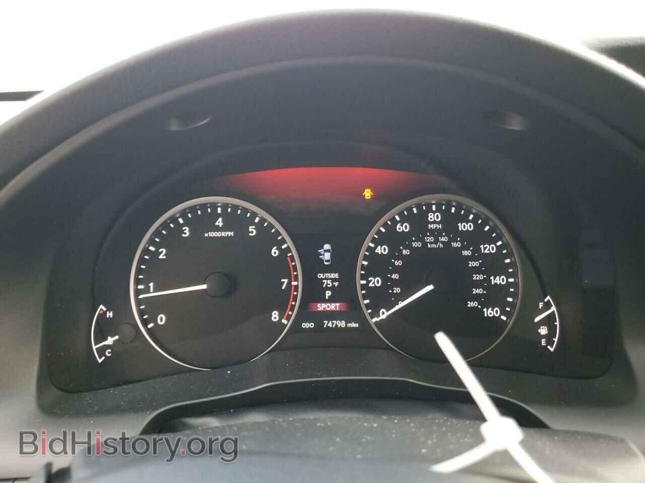 2013 LEXUS ES350 - VIN: JTHBK1GG2D2069597 - Фото 9