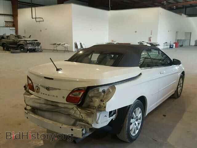 2008 CHRYSLER SEBRING - VIN: 1C3LC45K58N675500 - Фото 4