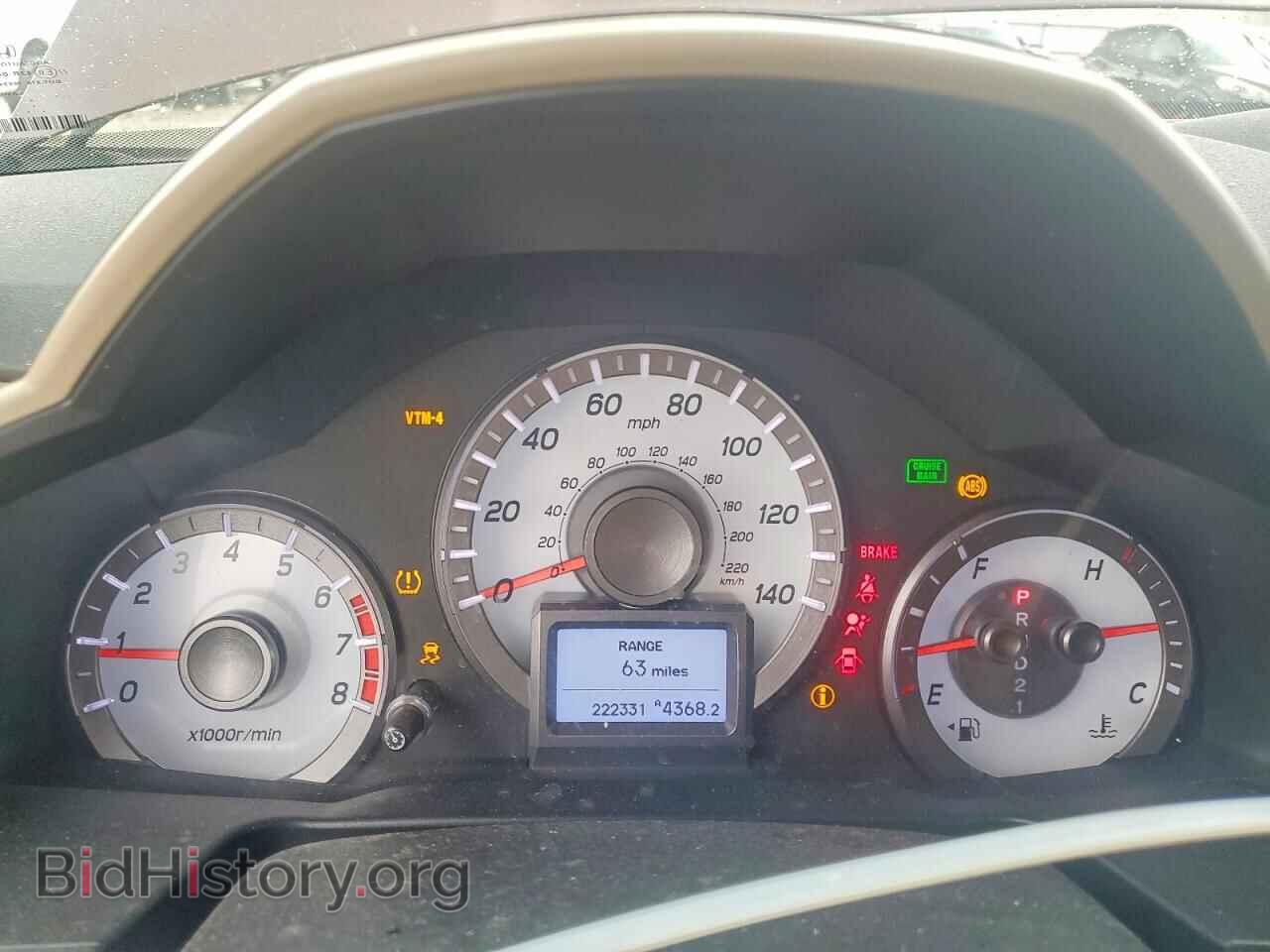 2012 HONDA PILOT - VIN: 5FNYF4H94CB011374 - Фото 9