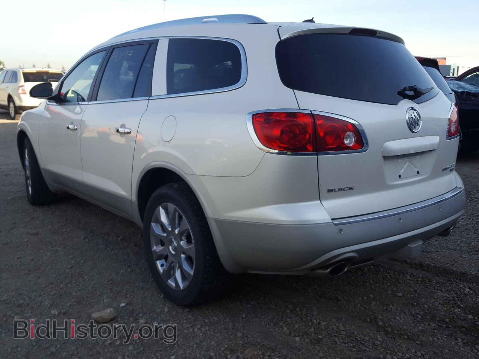 2010 BUICK ENCLAVE - VIN: 5GALVCED9AJ249745 - Photo 3