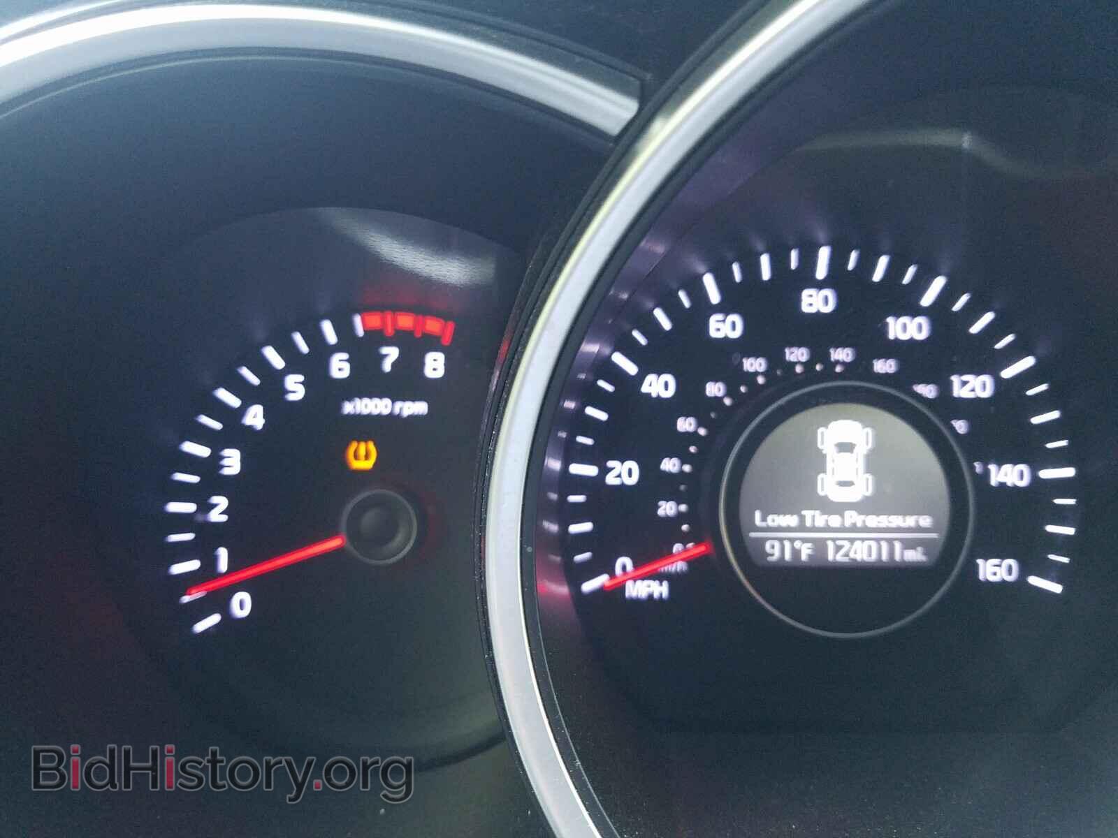 2015 KIA OPTIMA - VIN: KNAGM4A76F5653396 - Photo 8
