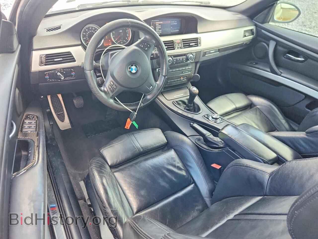 2011 BMW M3 - VIN: WBSDX9C55BE584757 - Фото 8