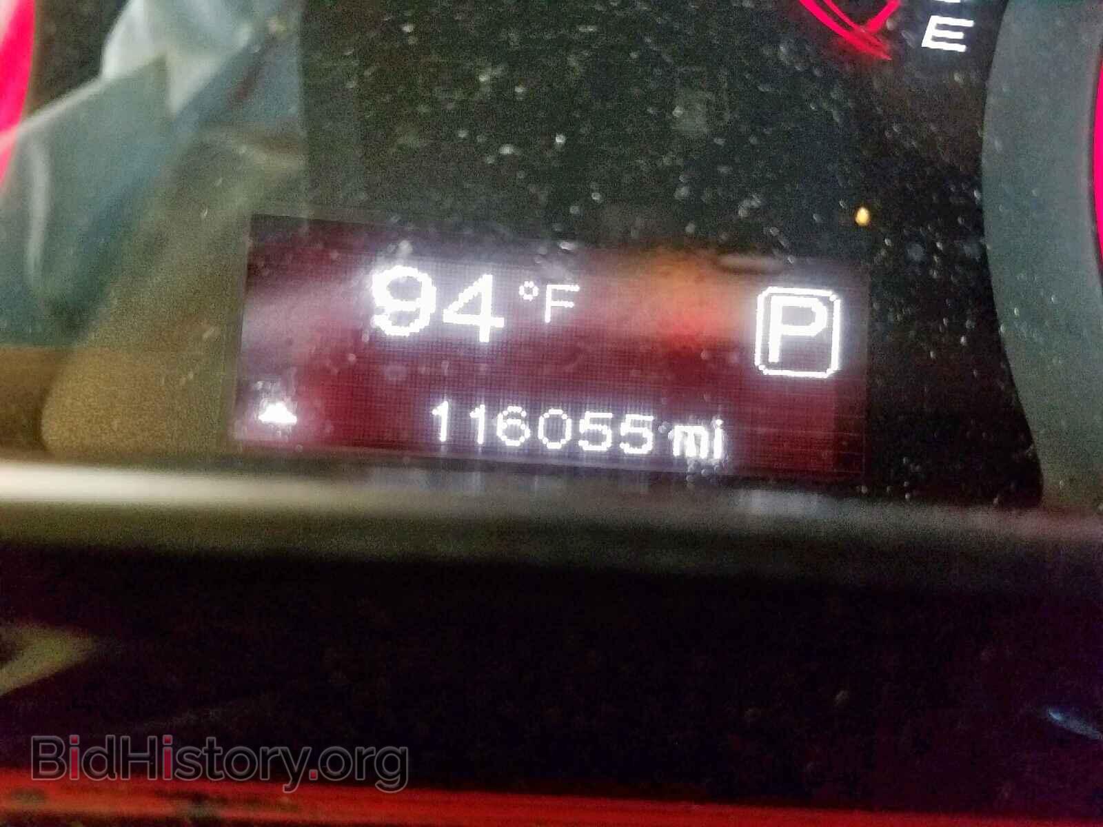 2014 DODGE DART - VIN: 1C3CDFBB8ED742041 - Фото 8