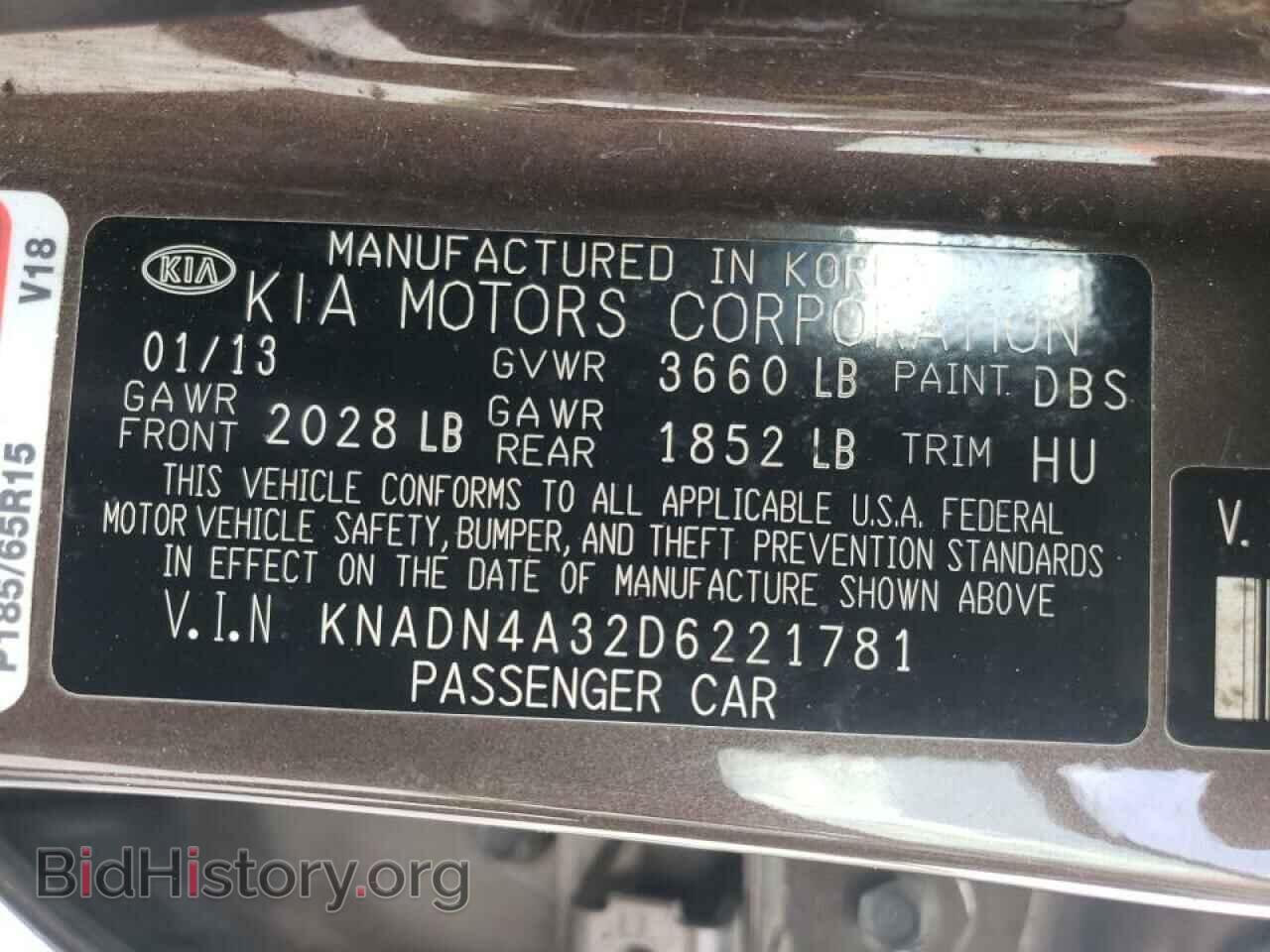 2013 KIA RIO - VIN: KNADN4A32D6221781 - Фото 10