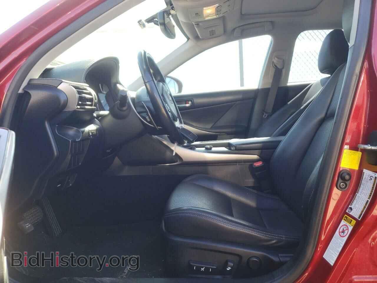 2015 LEXUS IS - VIN: JTHBF1D21F5055995 - Photo 7