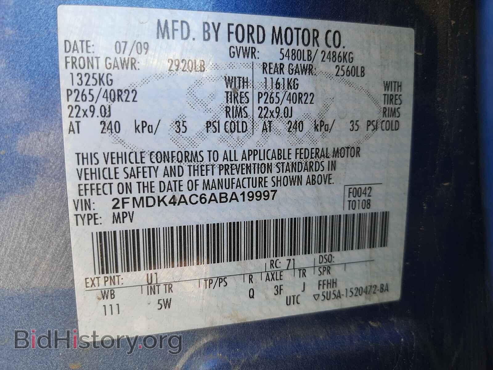 2010 FORD EDGE - VIN: 2FMDK4AC6ABA19997 - Фото 10