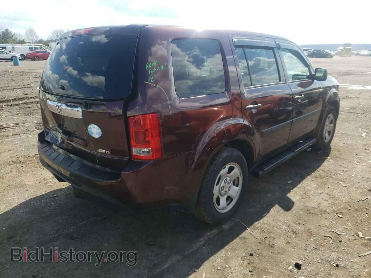 2015 HONDA PILOT - VIN: 5FNYF4H20FB020886 - Фото 4