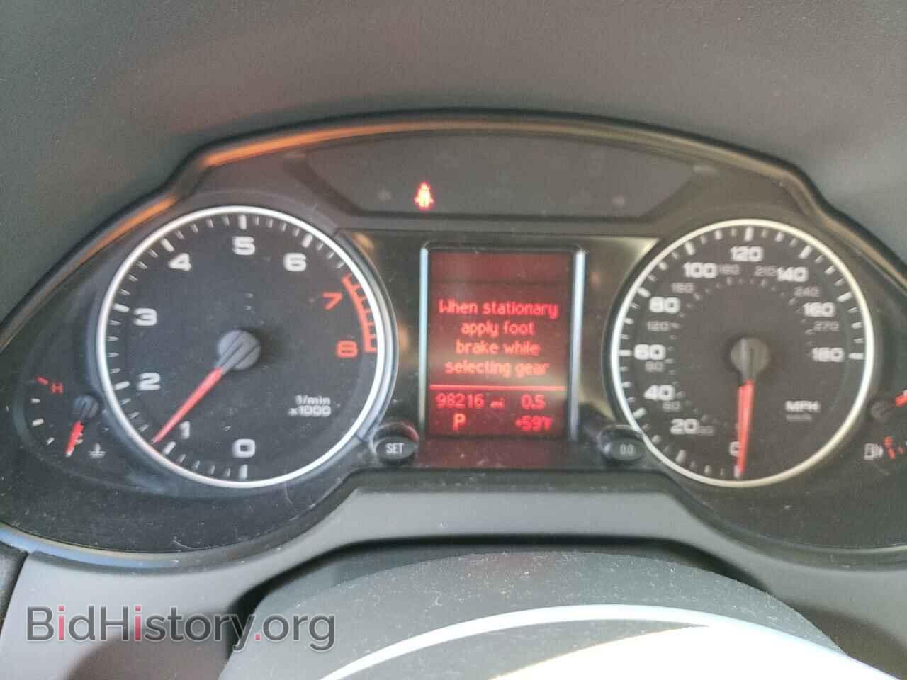 2012 AUDI Q5 - VIN: WA1CFAFP5CA092639 - Photo 9
