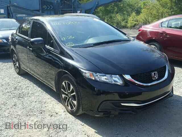 Фотография 19XFB2F8XEE078863 - HONDA CIVIC 2014