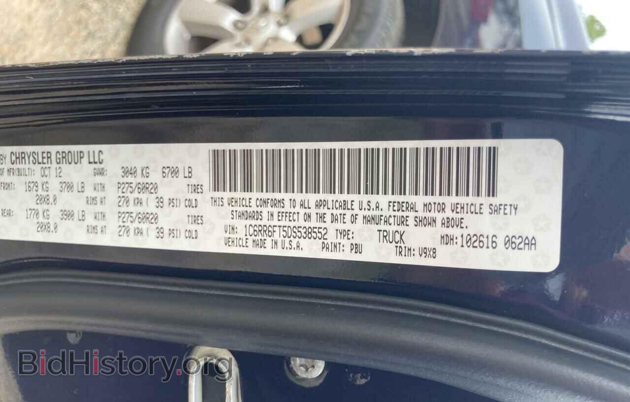 2013 RAM 1500 - VIN: 1C6RR6FT5DS538552 - Photo 10
