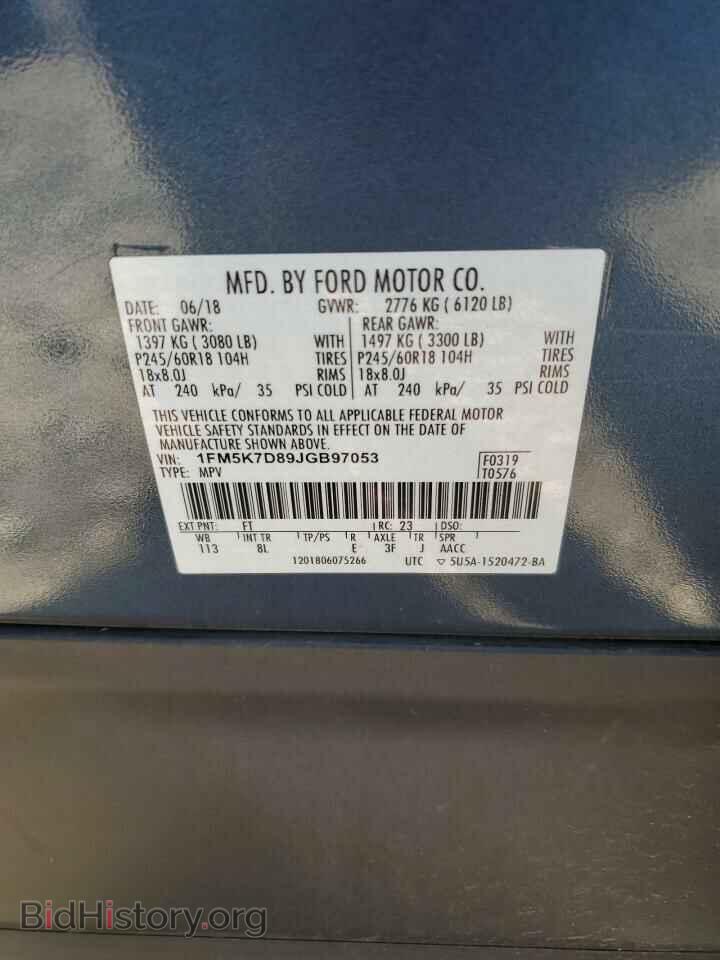 2018 FORD EXPLORER - VIN: 1FM5K7D89JGB97053 - Фото 13