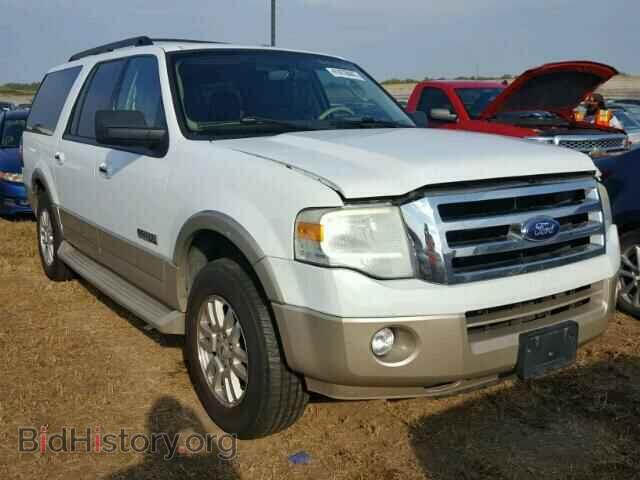 Photo 1FMFK17547LA27105 - FORD EXPEDITION 2007