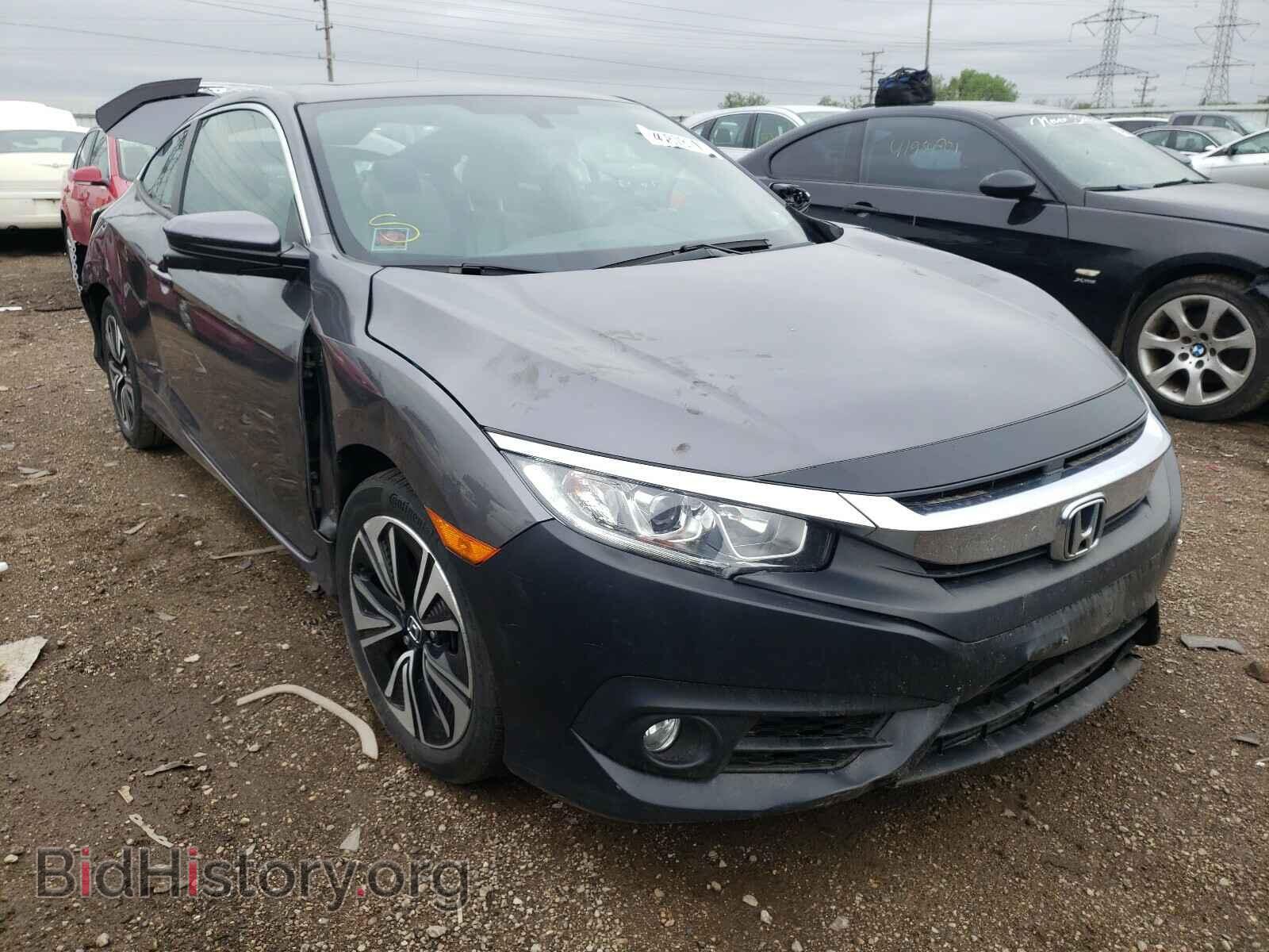 Фотография 2HGFC3B38HH356294 - HONDA CIVIC 2017