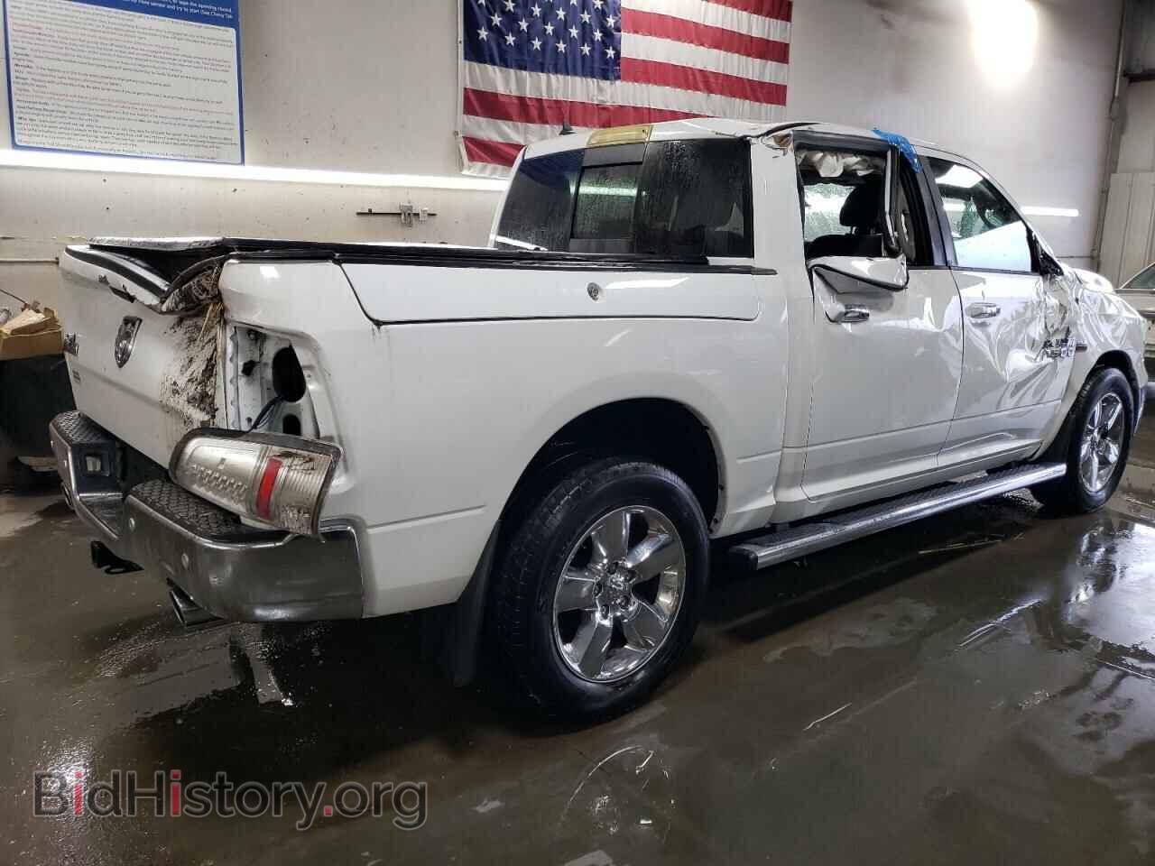 2017 RAM 1500 - VIN: 1C6RR7LT0HS689315 - Фото 3