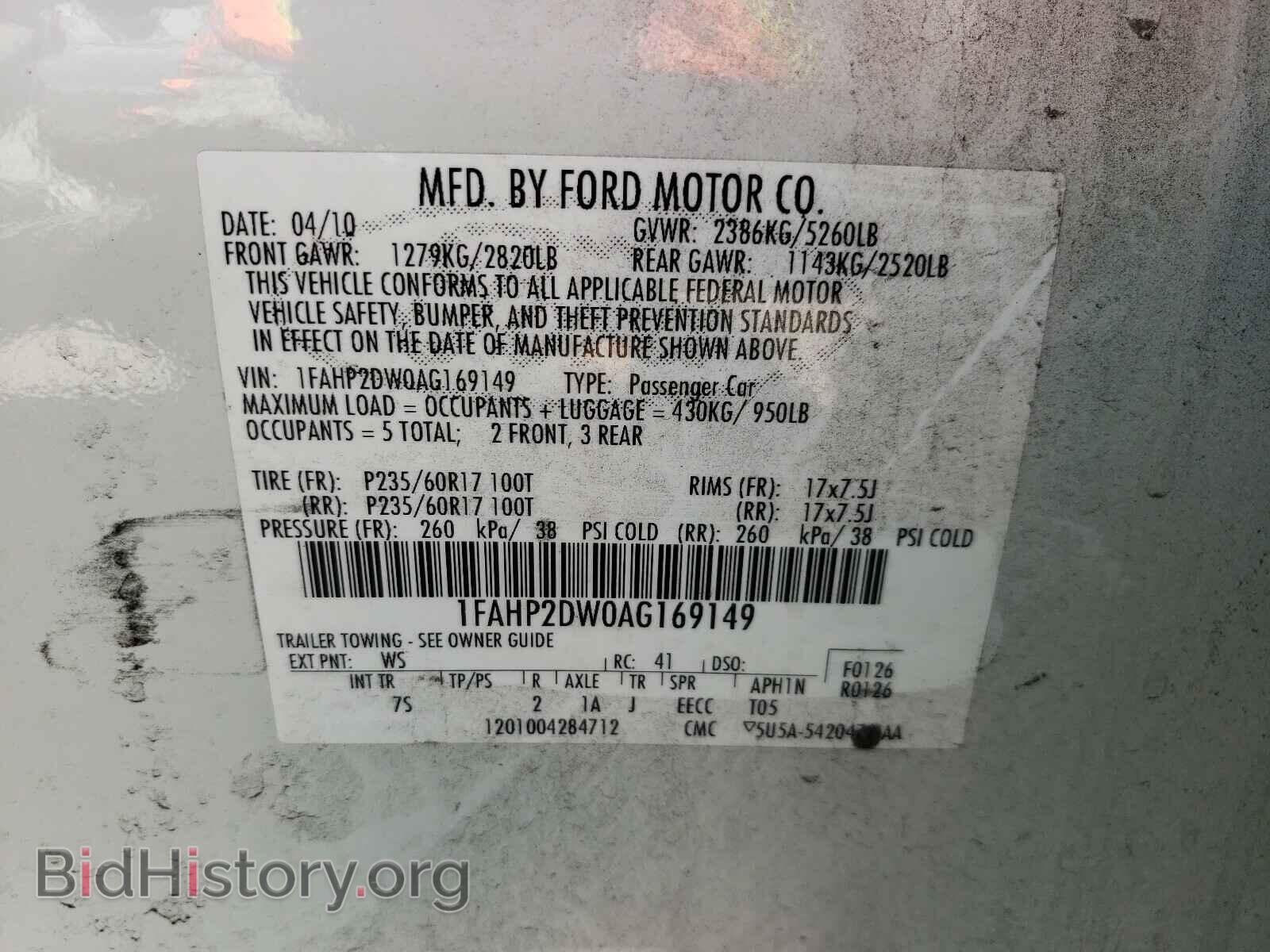 2010 FORD TAURUS - VIN: 1FAHP2DW0AG169149 - Фото 10
