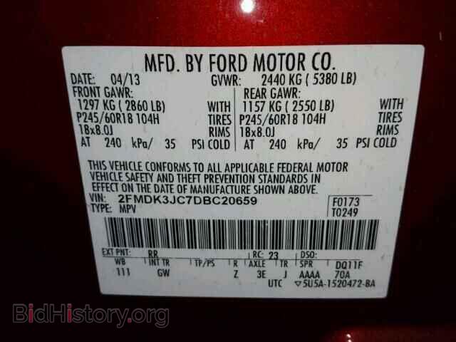 2013 FORD EDGE - VIN: 2FMDK3JC7DBC20659 - Photo 10