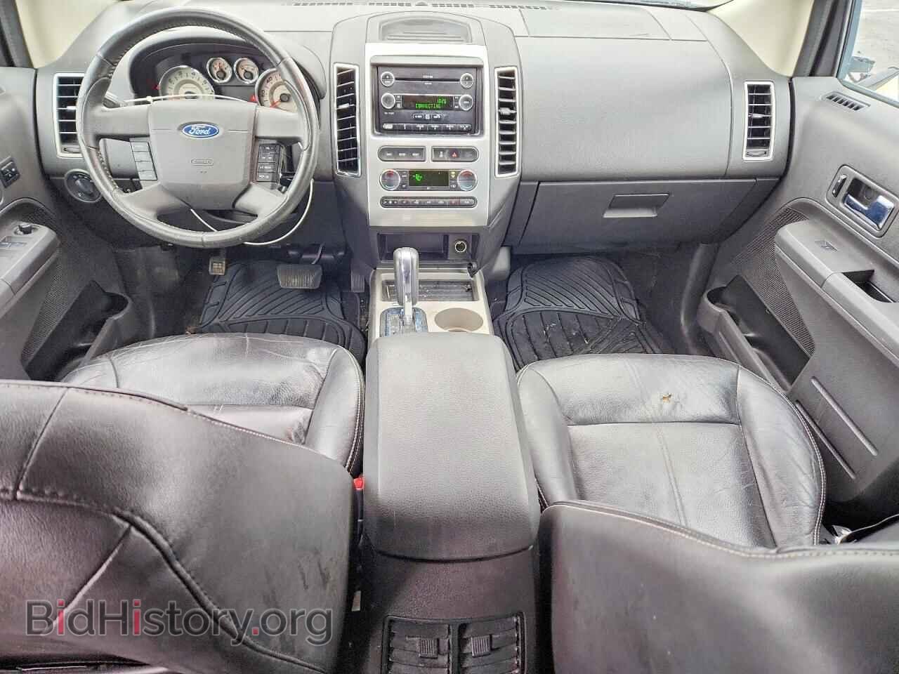 2008 FORD EDGE - VIN: 2FMDK38C28BA69984 - Photo 8