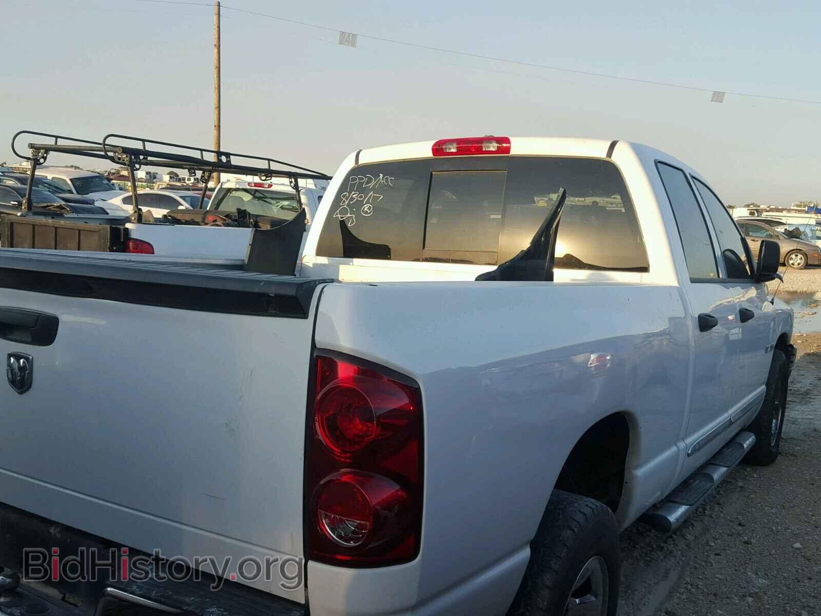 2008 DODGE RAM 1500 - VIN: 1D7HA18N28S590987 - Photo 4