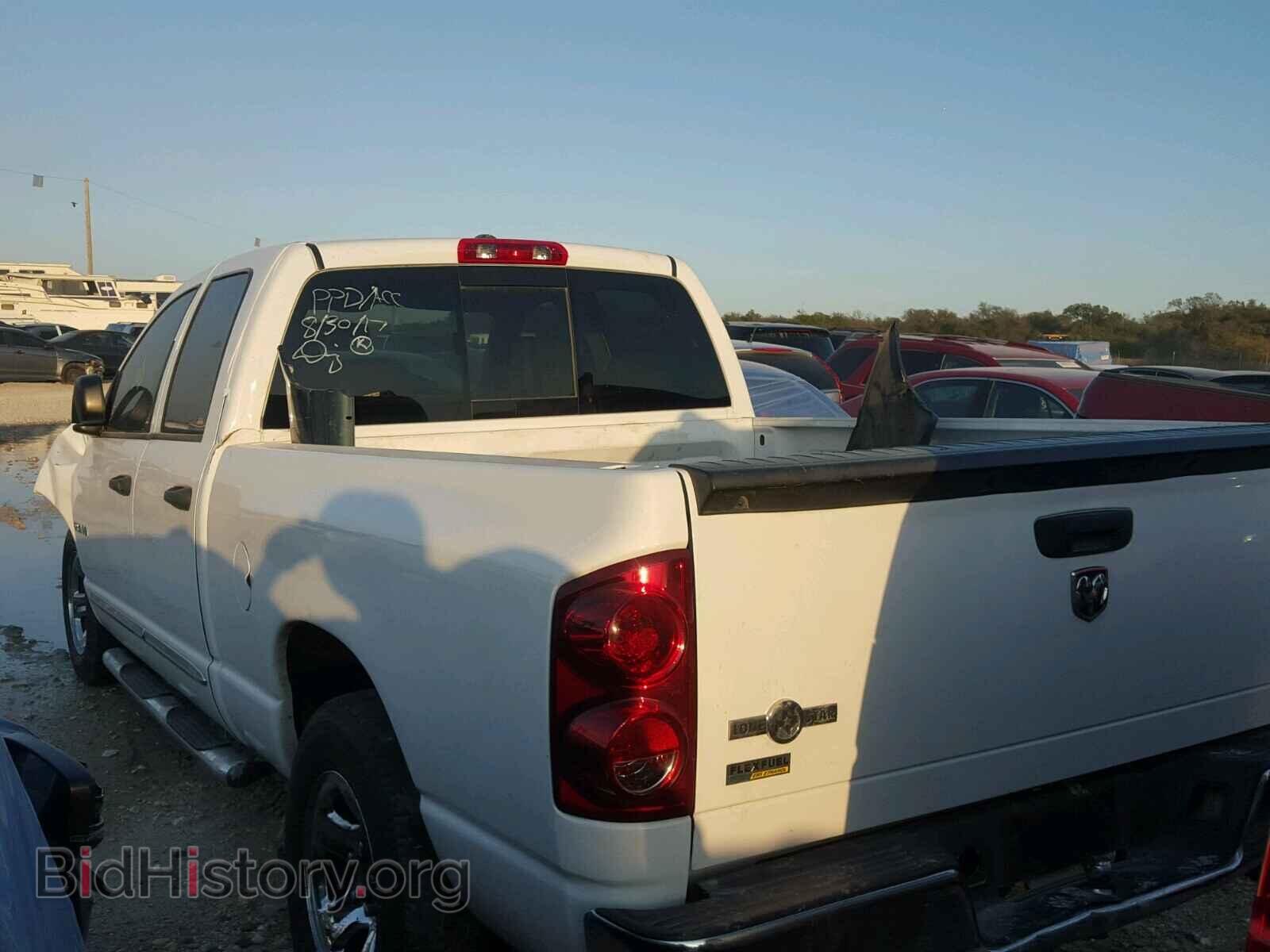 2008 DODGE RAM 1500 - VIN: 1D7HA18N28S590987 - Photo 6