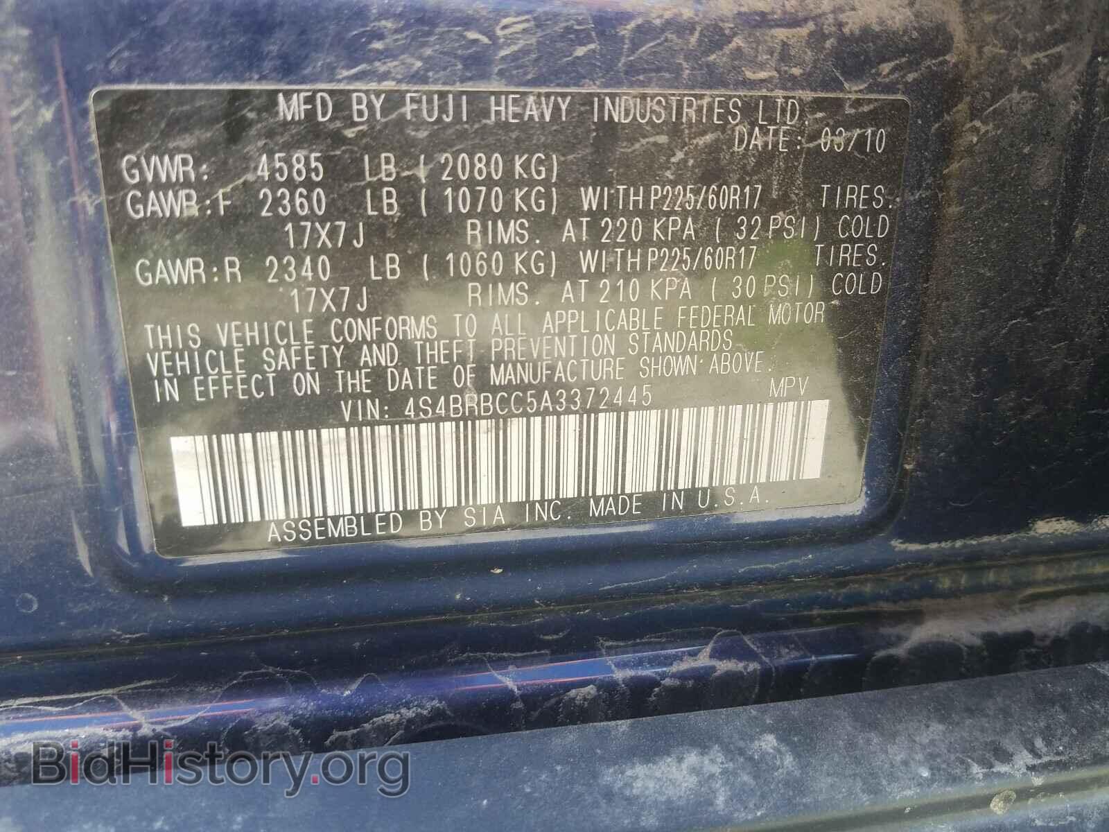2010 SUBARU OUTBACK - VIN: 4S4BRBCC5A3372445 - Фото 10
