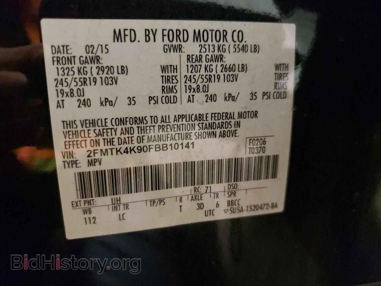 2015 FORD EDGE - VIN: 2FMTK4K90FBB10141 - Photo 10