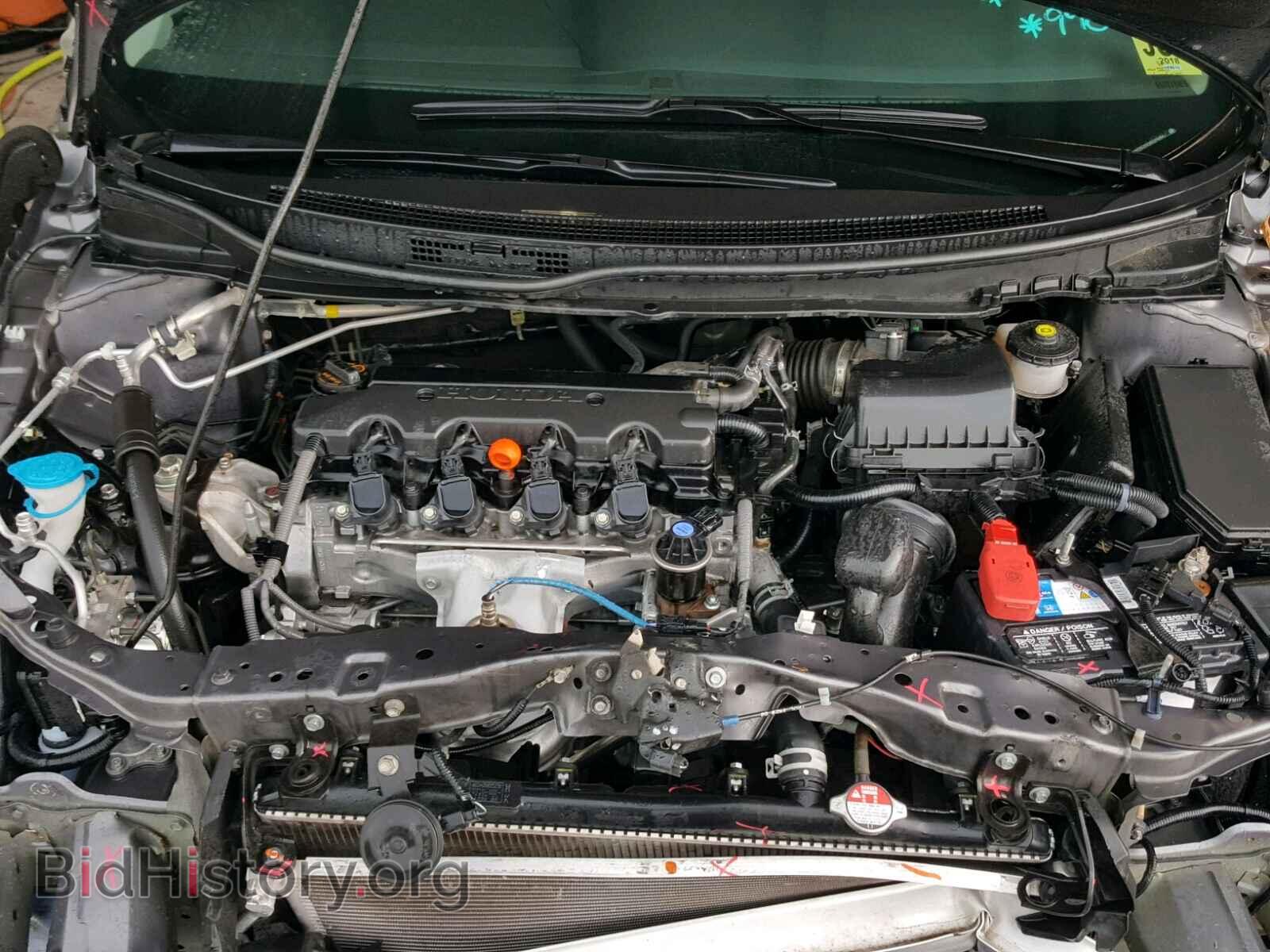 2014 HONDA CIVIC - VIN: 19XFB2F83EE016494 - Фото 7