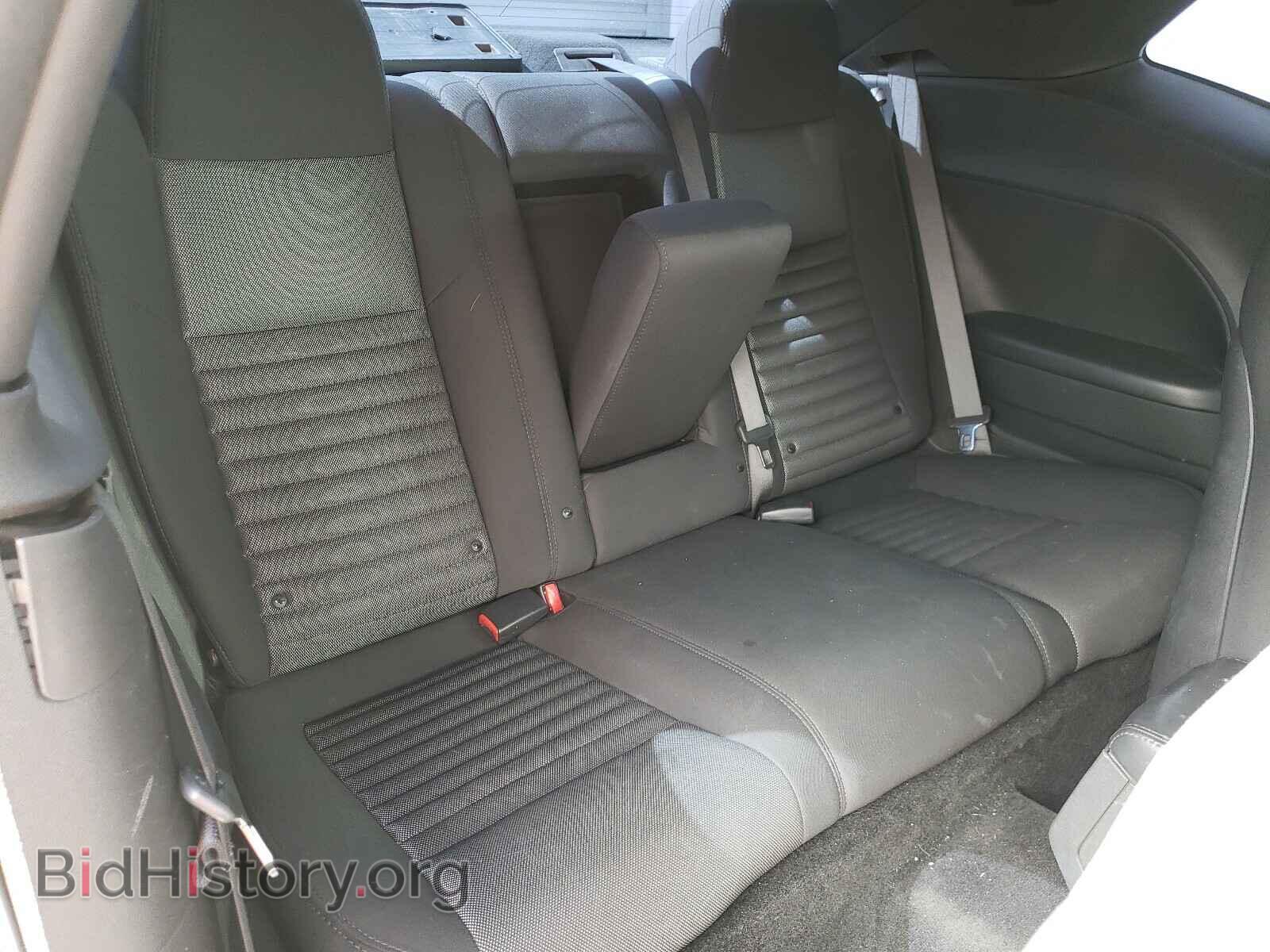 2013 DODGE CHALLENGER - VIN: 2C3CDYBT5DH684086 - Фото 6