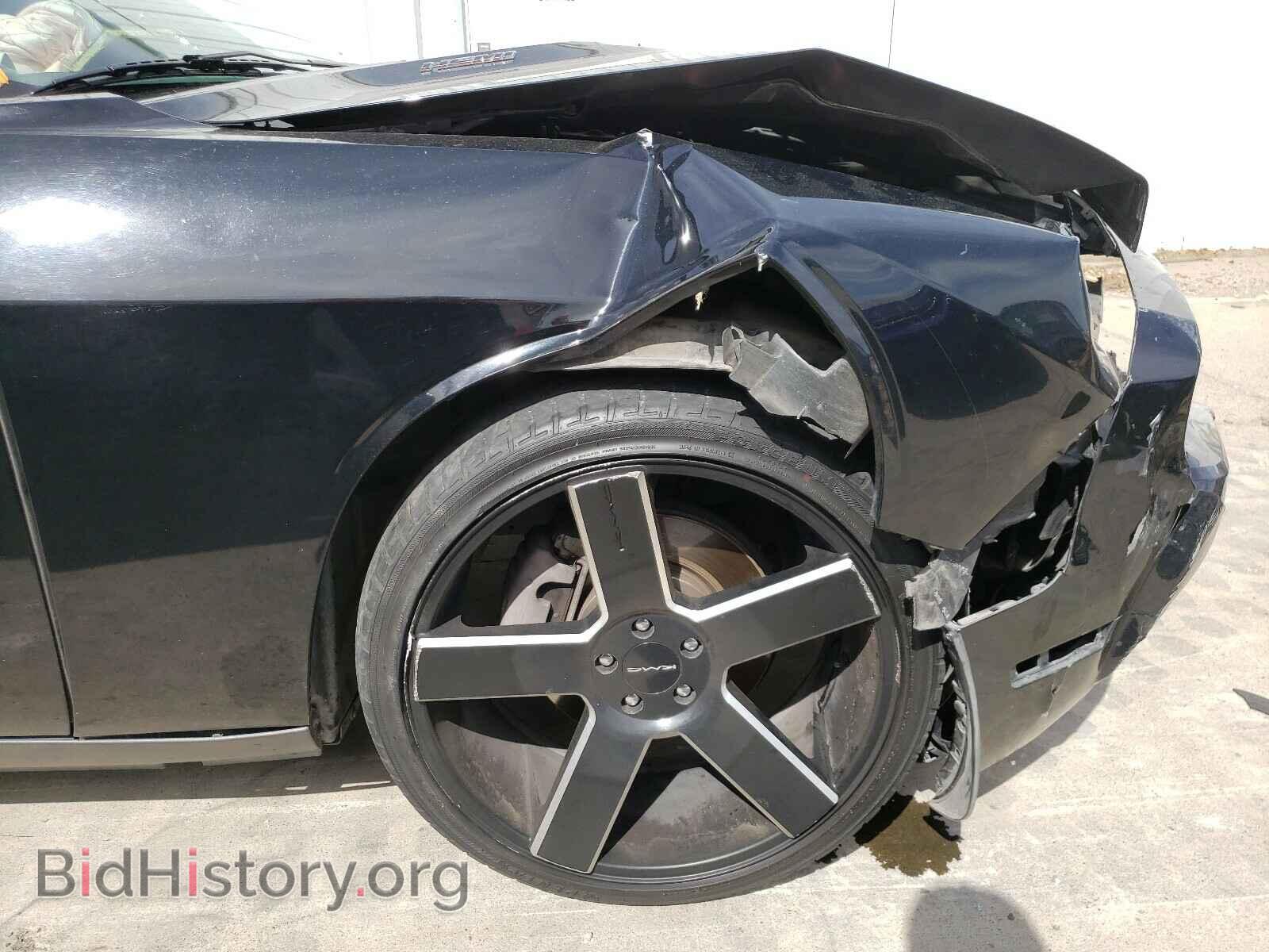 2013 DODGE CHALLENGER - VIN: 2C3CDYBT5DH684086 - Фото 9