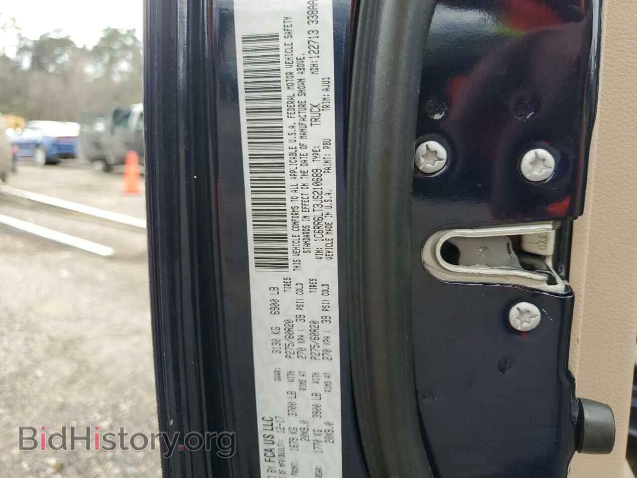 2018 RAM 1500 - VIN: 1C6RR6LT3JS210689 - Фото 14