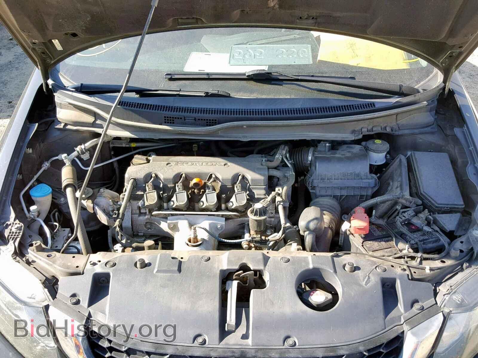 2013 HONDA CIVIC - VIN: 2HGFB2F85DH512191 - Photo 7