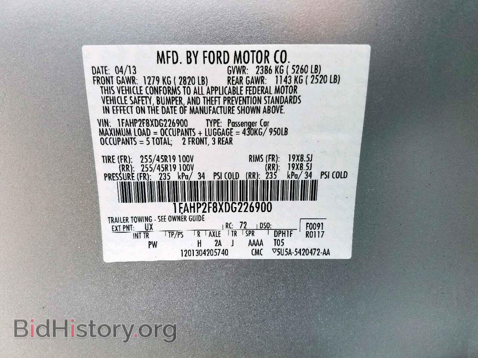 2013 FORD TAURUS - VIN: 1FAHP2F8XDG226900 - Фото 10