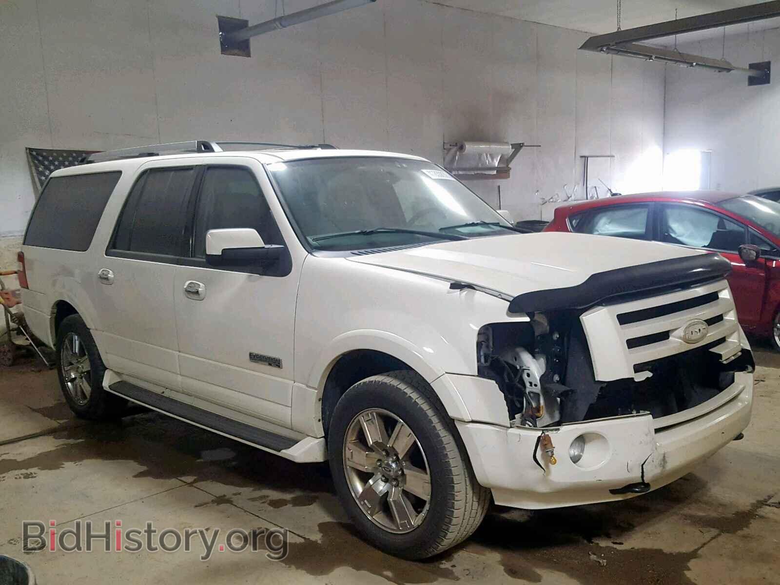 Photo 1FMFK20528LA14970 - FORD EXPEDITION 2008