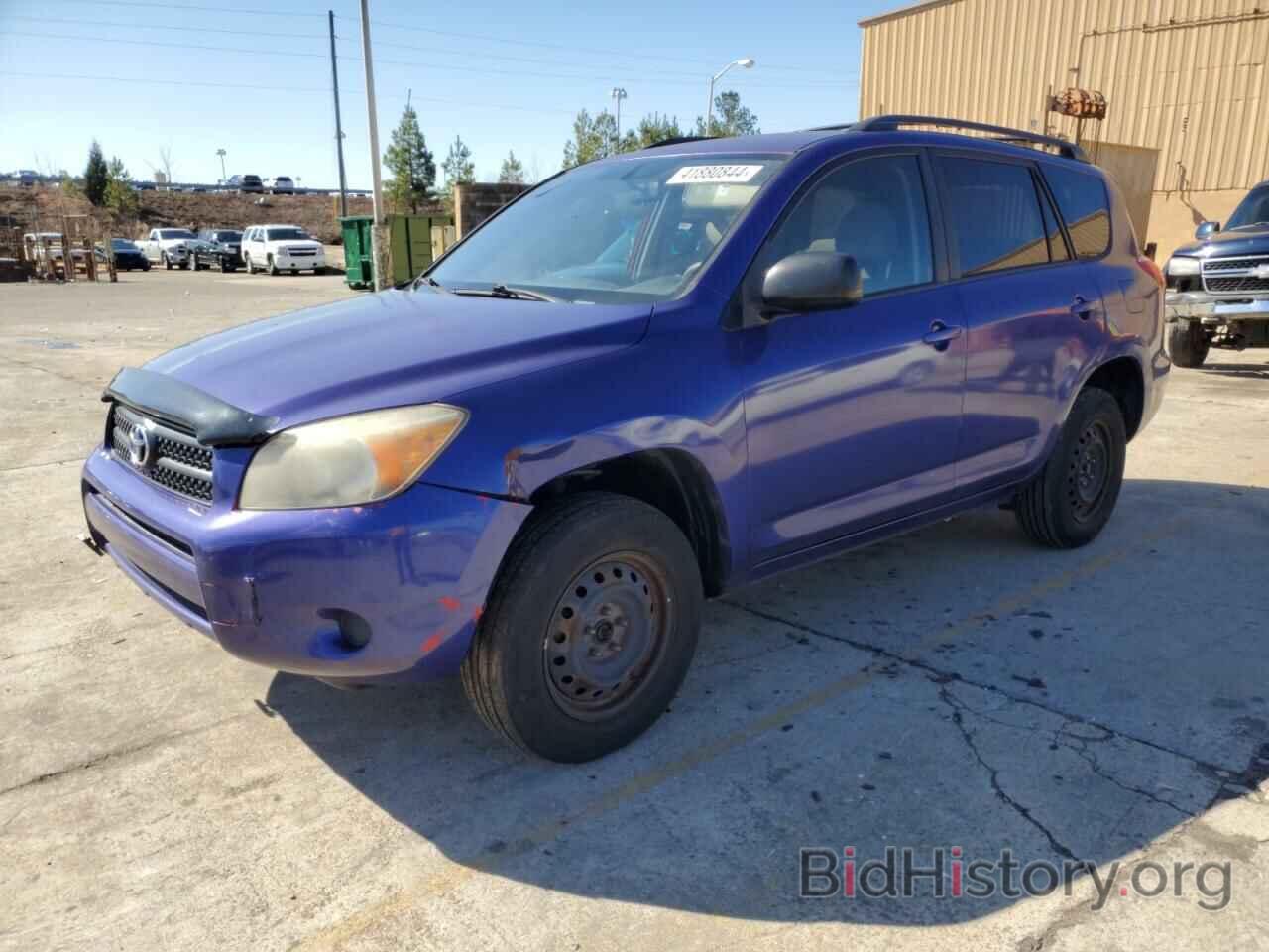 Photo JTMZD33V775071441 - TOYOTA RAV4 2007