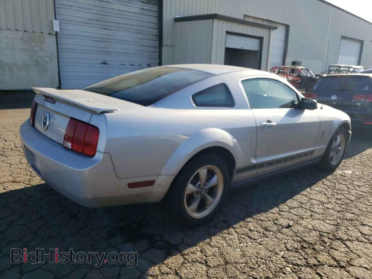 2007 FORD ALL Models - VIN: 1ZVFT80N075292531 - Photo 3