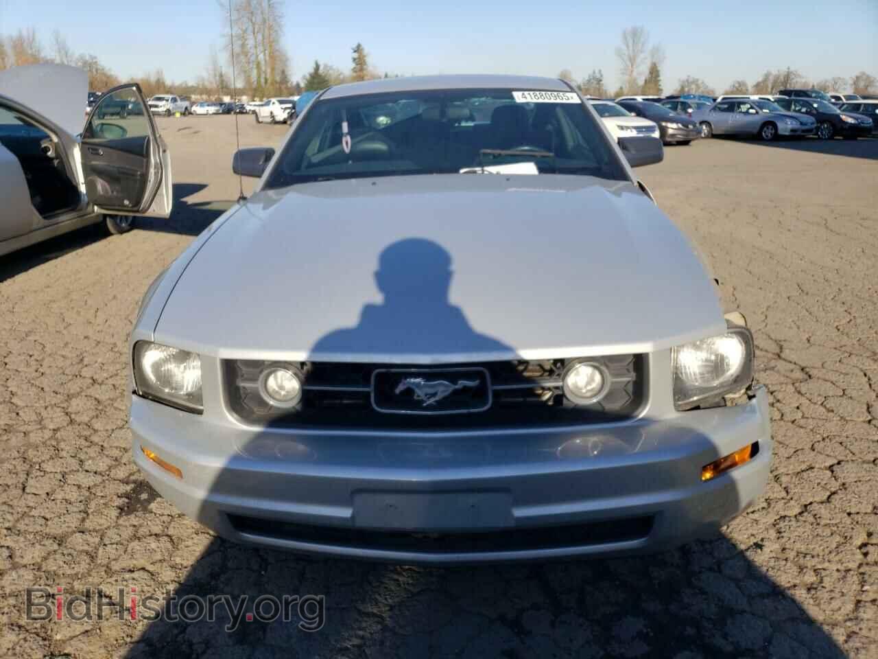 2007 FORD ALL Models - VIN: 1ZVFT80N075292531 - Photo 5