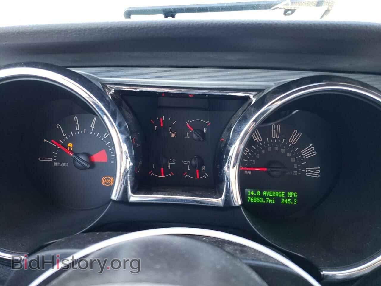 2007 FORD ALL Models - VIN: 1ZVFT80N075292531 - Photo 9
