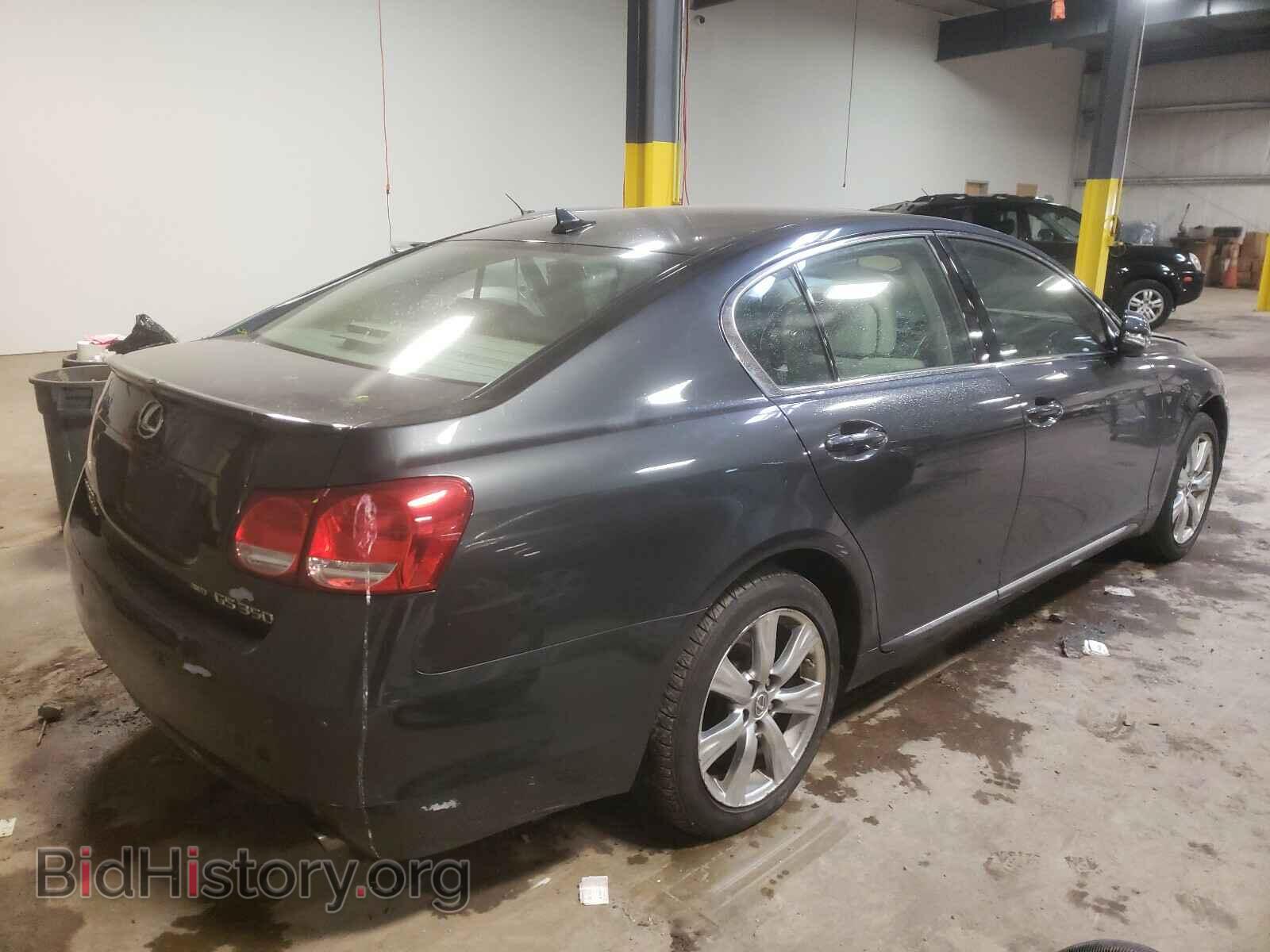 2008 LEXUS GS - VIN: JTHCE96S680021439 - Фото 4