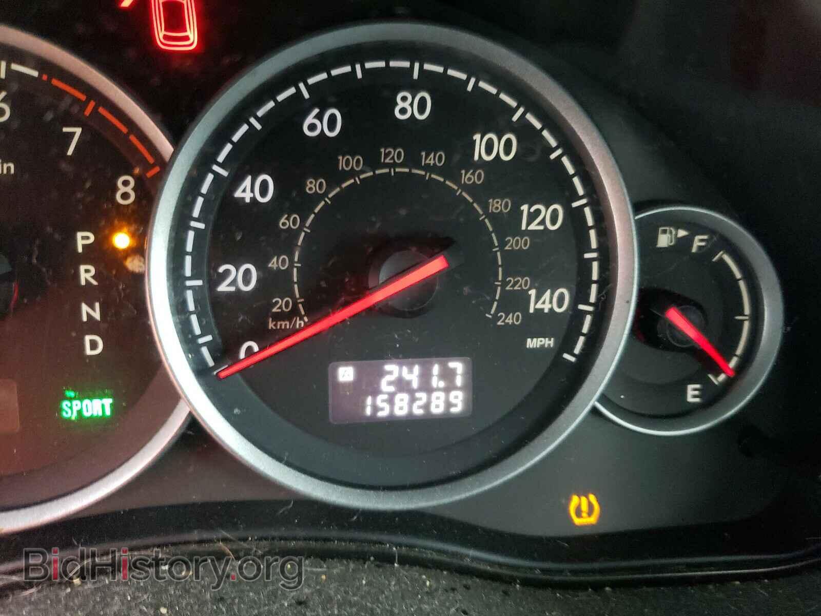 2007 SUBARU OUTBACK - VIN: 4S4BP62C077316901 - Фото 8