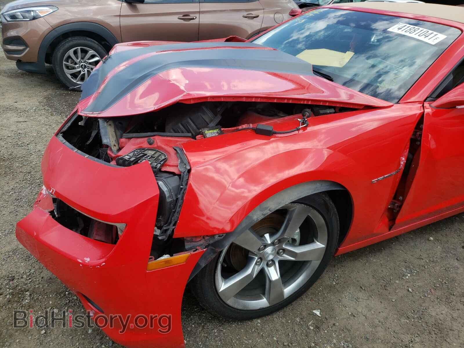2014 CHEVROLET CAMARO - VIN: 2G1FC3D38E9209404 - Фото 9