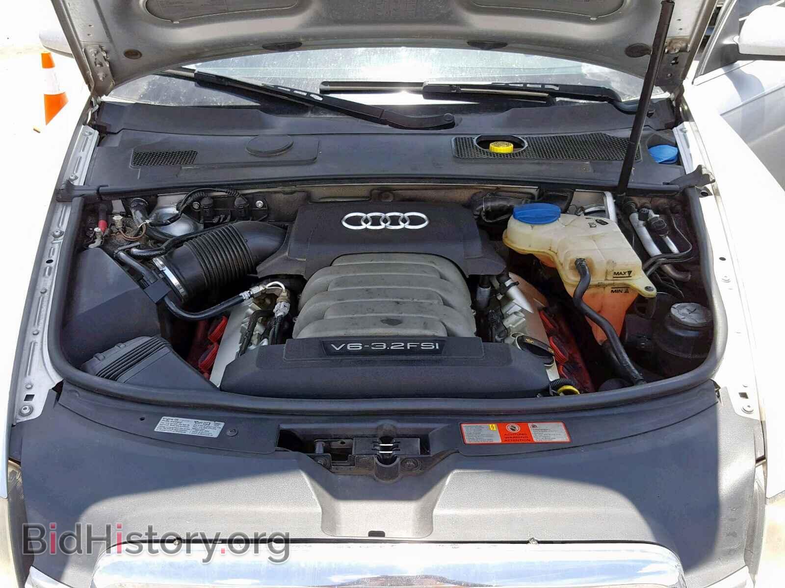 2008 AUDI A6 - VIN: WAUDH74F38N044331 - Фото 7