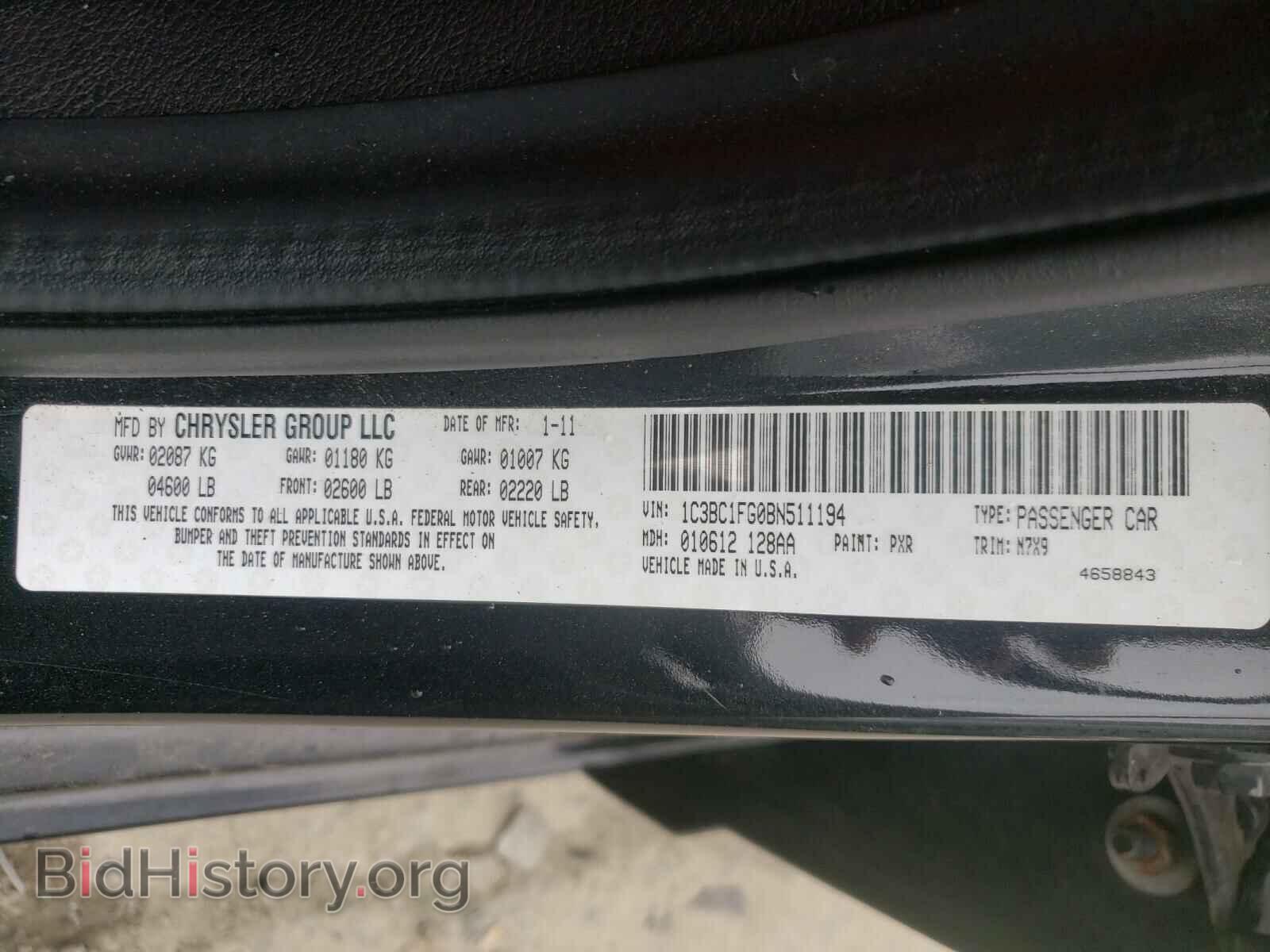 2011 CHRYSLER 200 - VIN: 1C3BC1FG0BN511194 - Фото 10