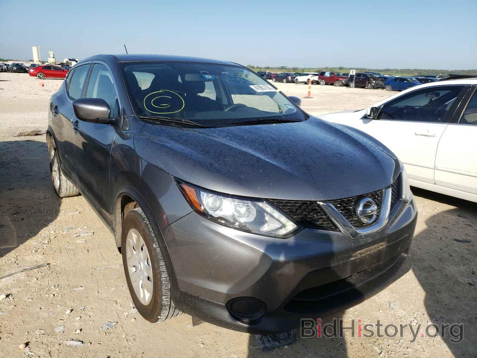 Photo JN1BJ1CP2JW104690 - NISSAN ROGUE 2018