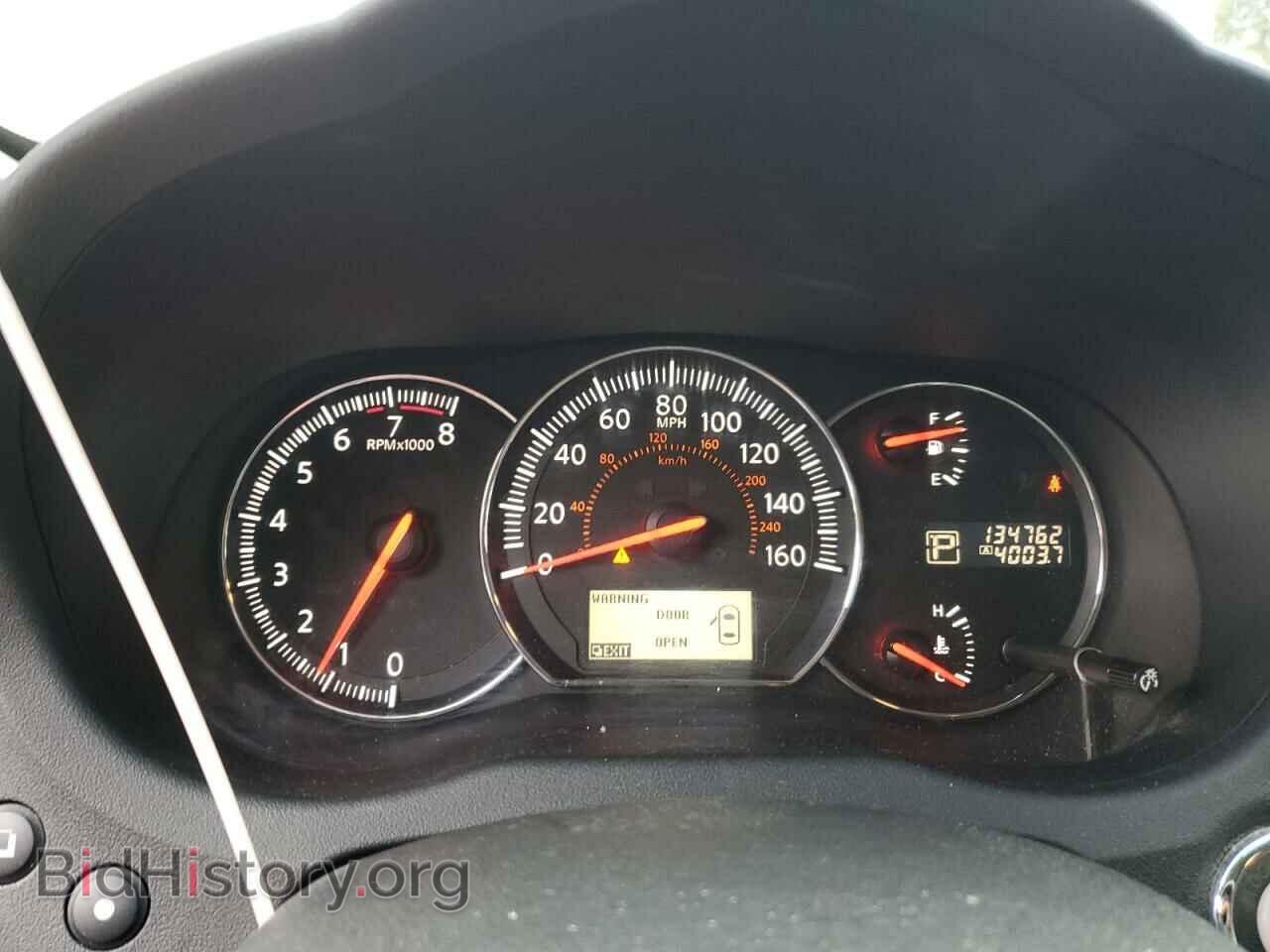 2012 NISSAN MAXIMA - VIN: 1N4AA5AP0CC814054 - Фото 9