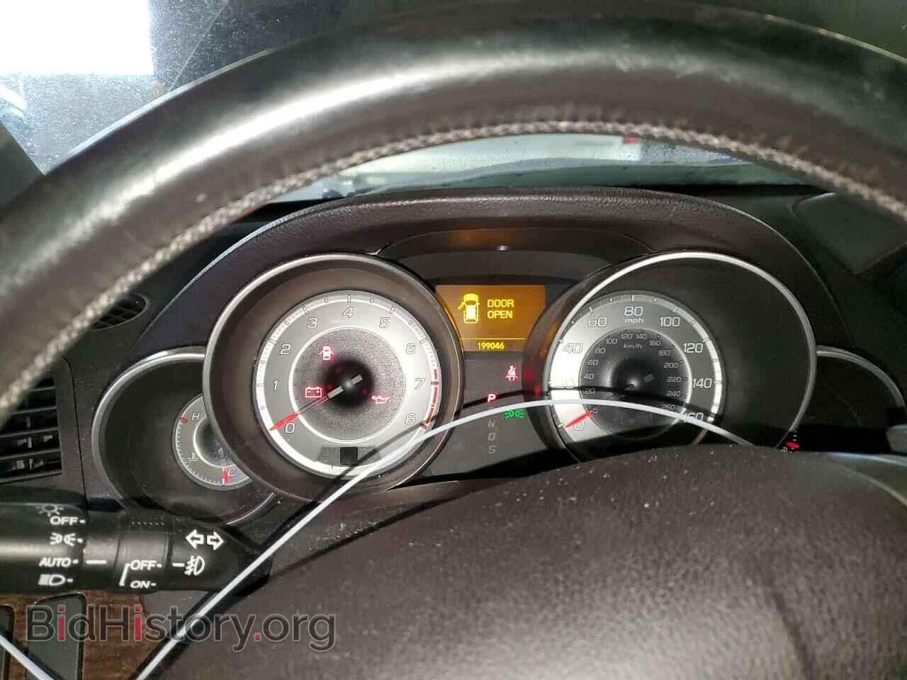 2012 ACURA MDX - VIN: 2HNYD2H41CH512886 - Фото 9