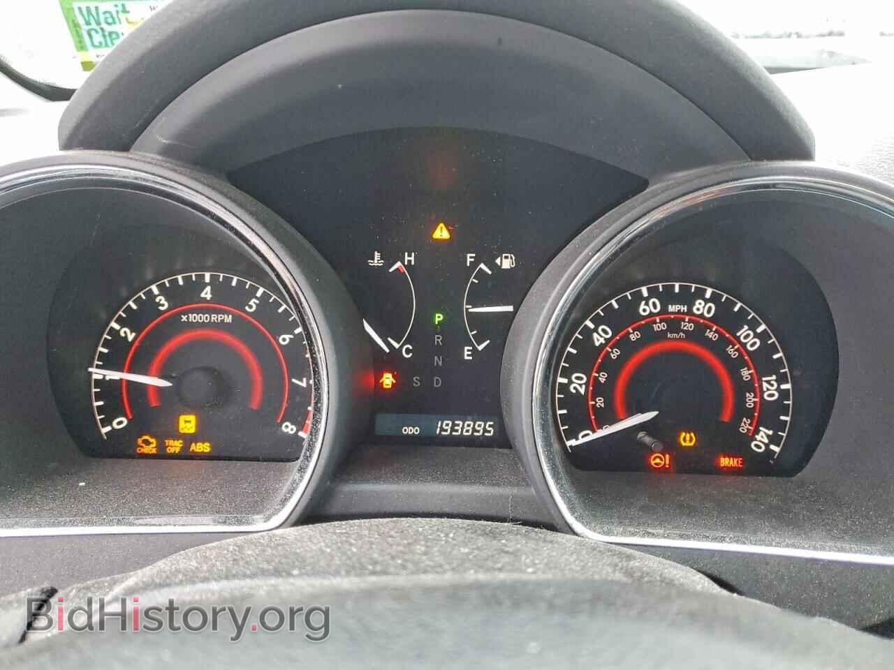 2012 TOYOTA HIGHLANDER - VIN: 5TDDK3EH2CS131105 - Фото 9
