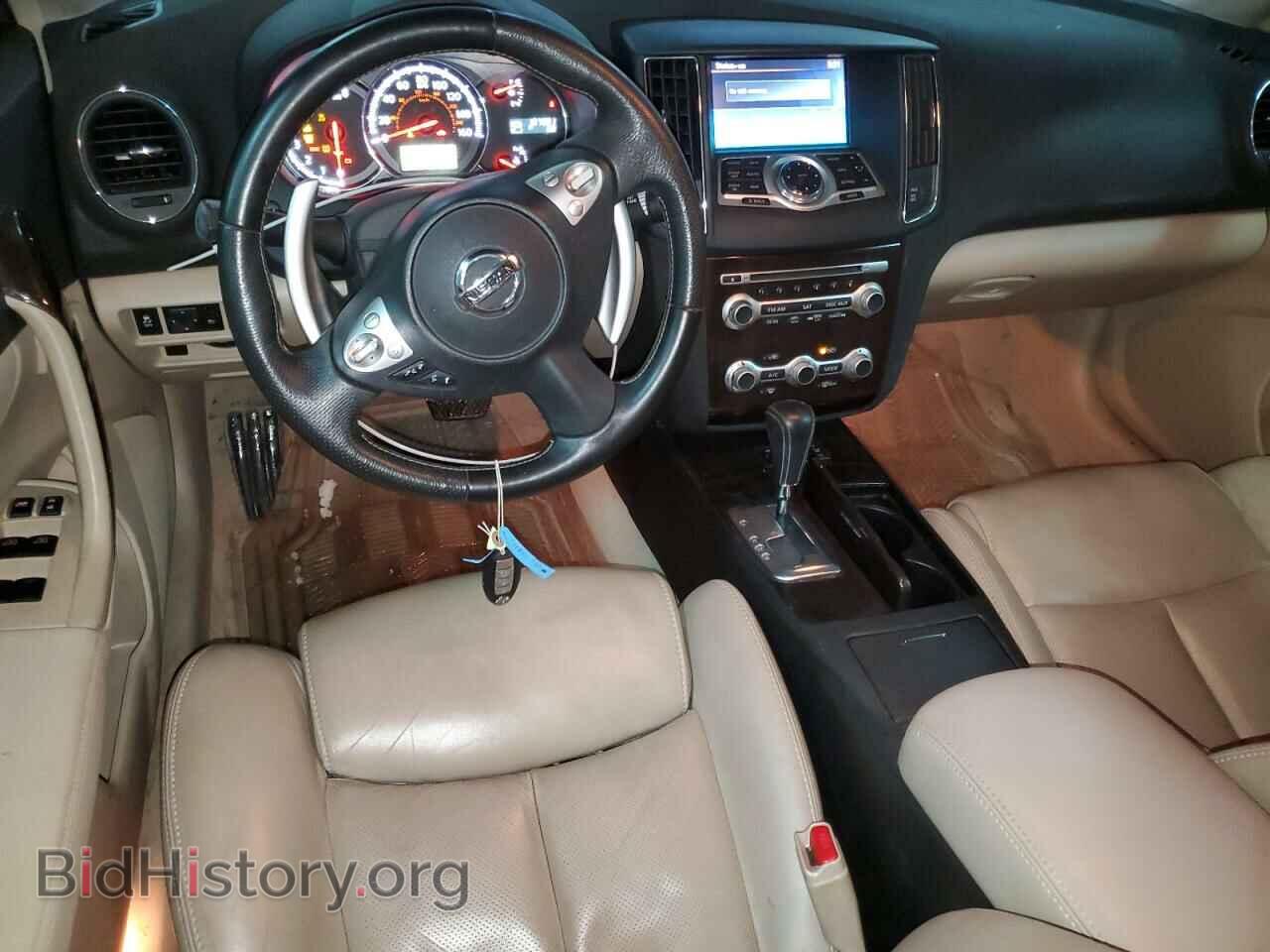 2012 NISSAN MAXIMA - VIN: 1N4AA5AP6CC867325 - Фото 8