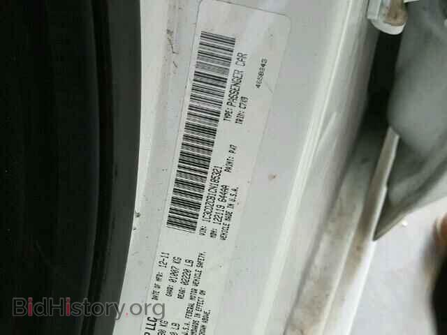 2012 DODGE AVENGER - VIN: 1C3CDZCB1CN185321 - Photo 10