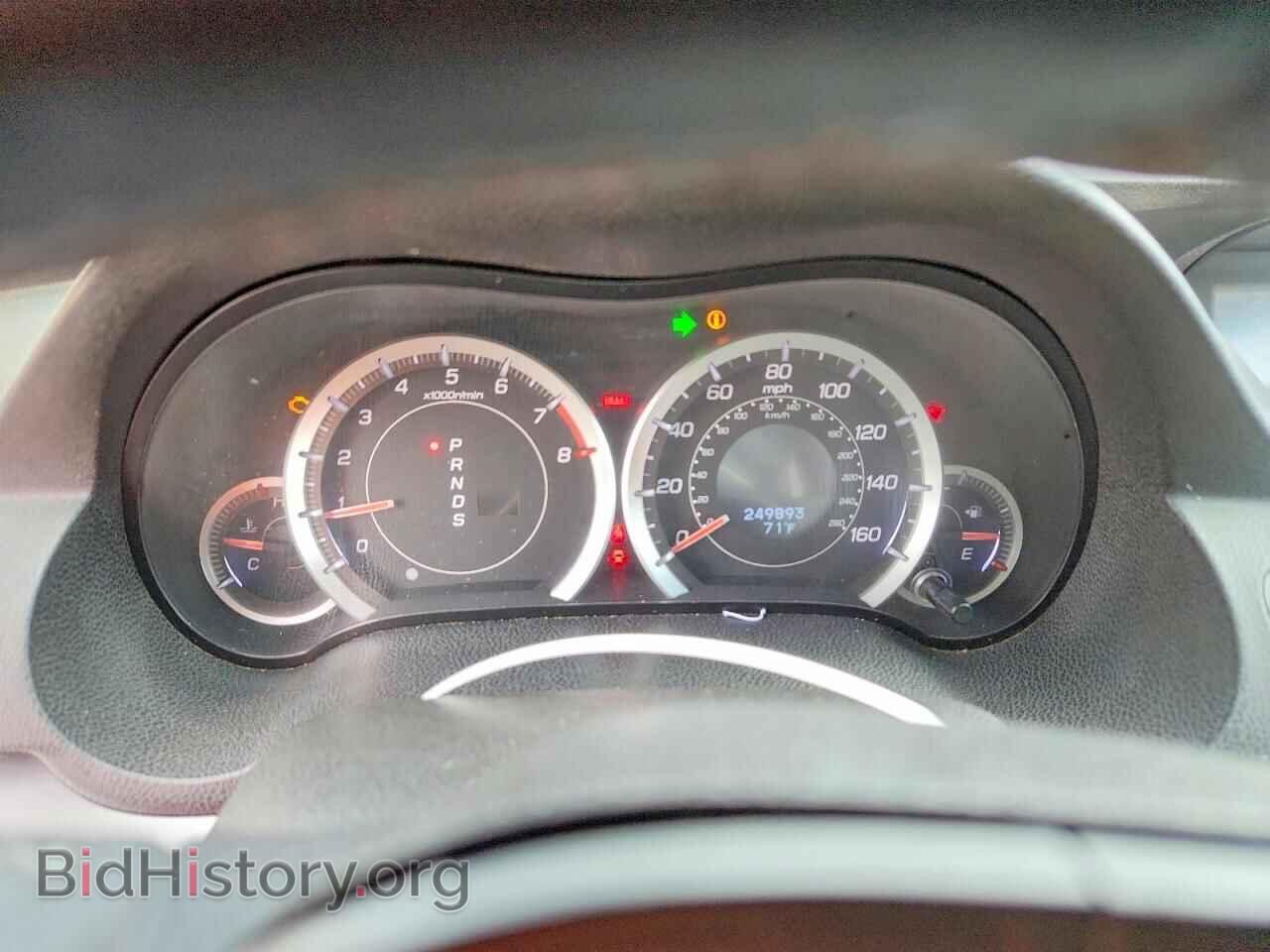 2013 ACURA TSX - VIN: JH4CU2F44DC013165 - Фото 9