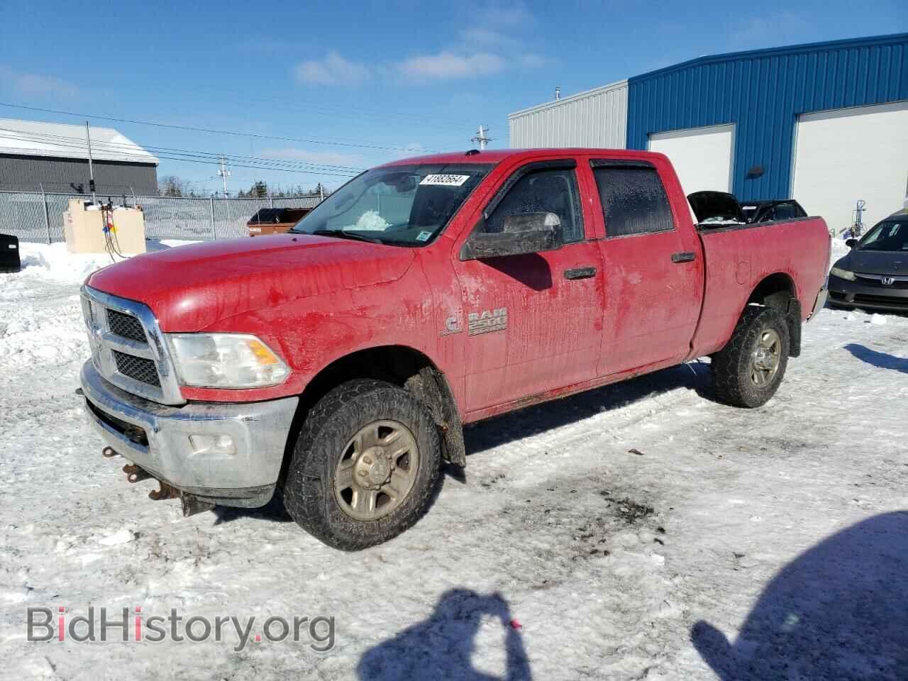 Photo 3C6UR5CL8FG563674 - RAM All Models 2015