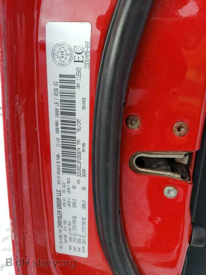 2015 RAM All Models - VIN: 3C6UR5CL8FG563674 - Photo 12